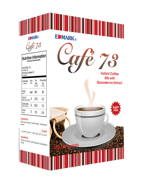 Edmark Cafe 73