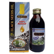 Hemani Black Seed Oil 60mls
