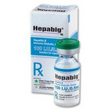 Hepabig Human Hepatitis B 100iu