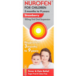 Nurofen Syrup 100ml