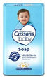 Cusson baby soap