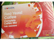 Edmark Red Yeast Coffee 400g